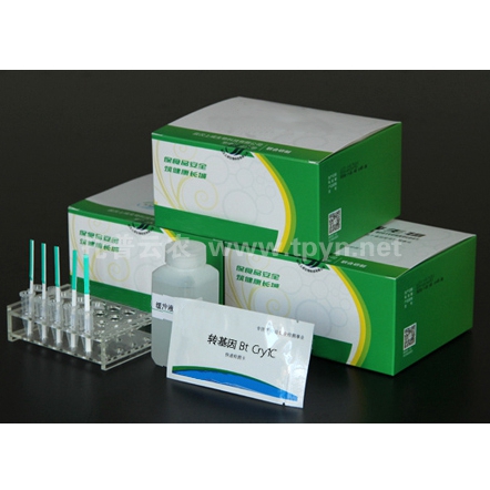 轉(zhuǎn)基因 Bt Cry1C 檢測(cè)試紙